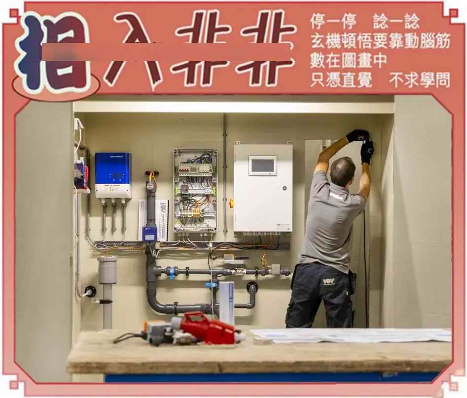 030期相入非非[图]